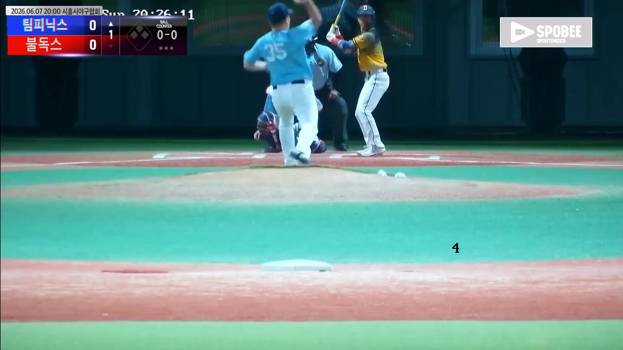 주민재(19번, 팀피닉스) 사구 클립 | vs 불독스 | 6/7 (에코피아야구장)