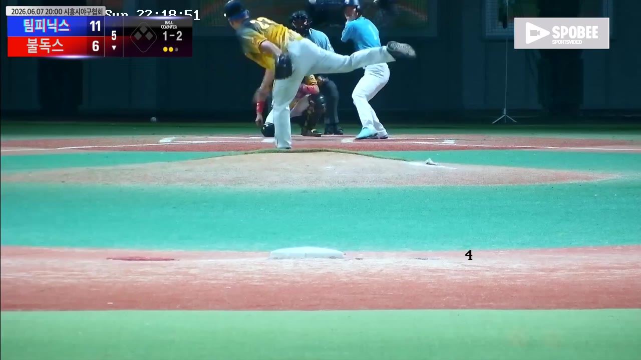 김지형(1번, 불독스) 1루타 클립 | vs 팀피닉스 | 6/7 (에코피아야구장)