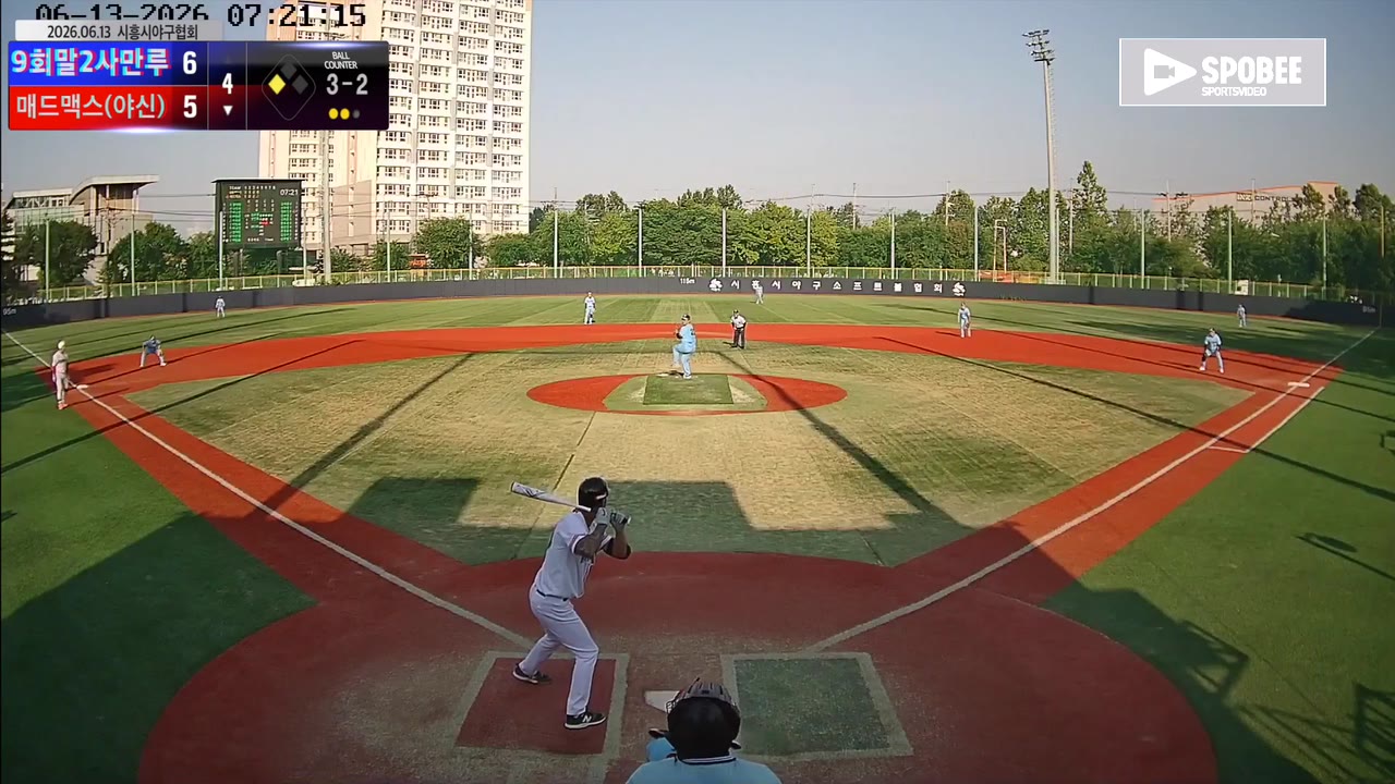 정희진(48번, 매드맥스(야신)) 볼넷 클립 | vs 9회말2사만루 | 6/13 (소망야구장)