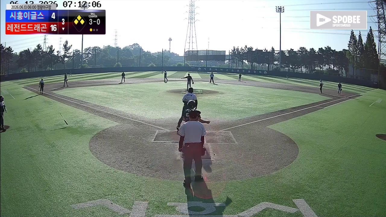 손정호(63번, 레전드드래곤) 볼넷 클립 | vs 시흥이글스 | 6/13 (정왕야구장)