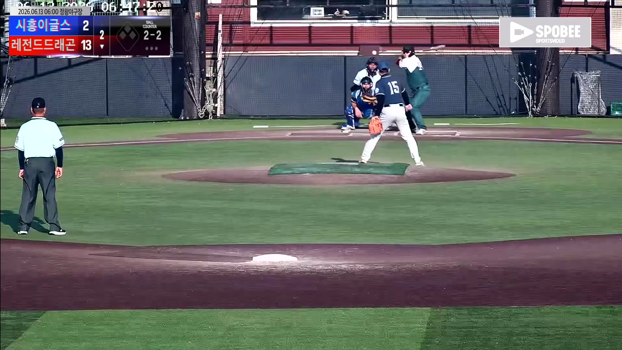 김태연(18번, 레전드드래곤) 2루타 클립 | vs 시흥이글스 | 6/13 (정왕야구장)