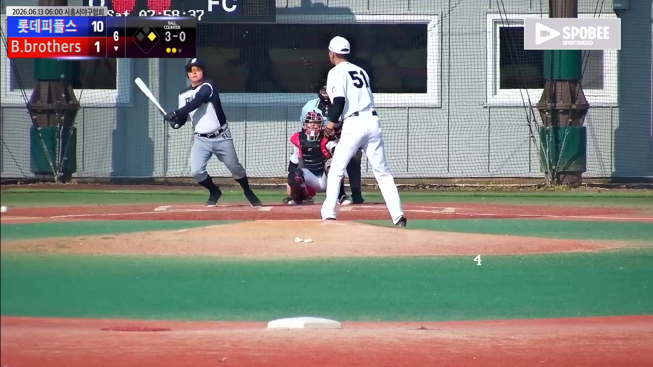 정기문(51번, B.brothers) 실책 클립 | vs 롯데피플스 | 6/13 (에코피아야구장)