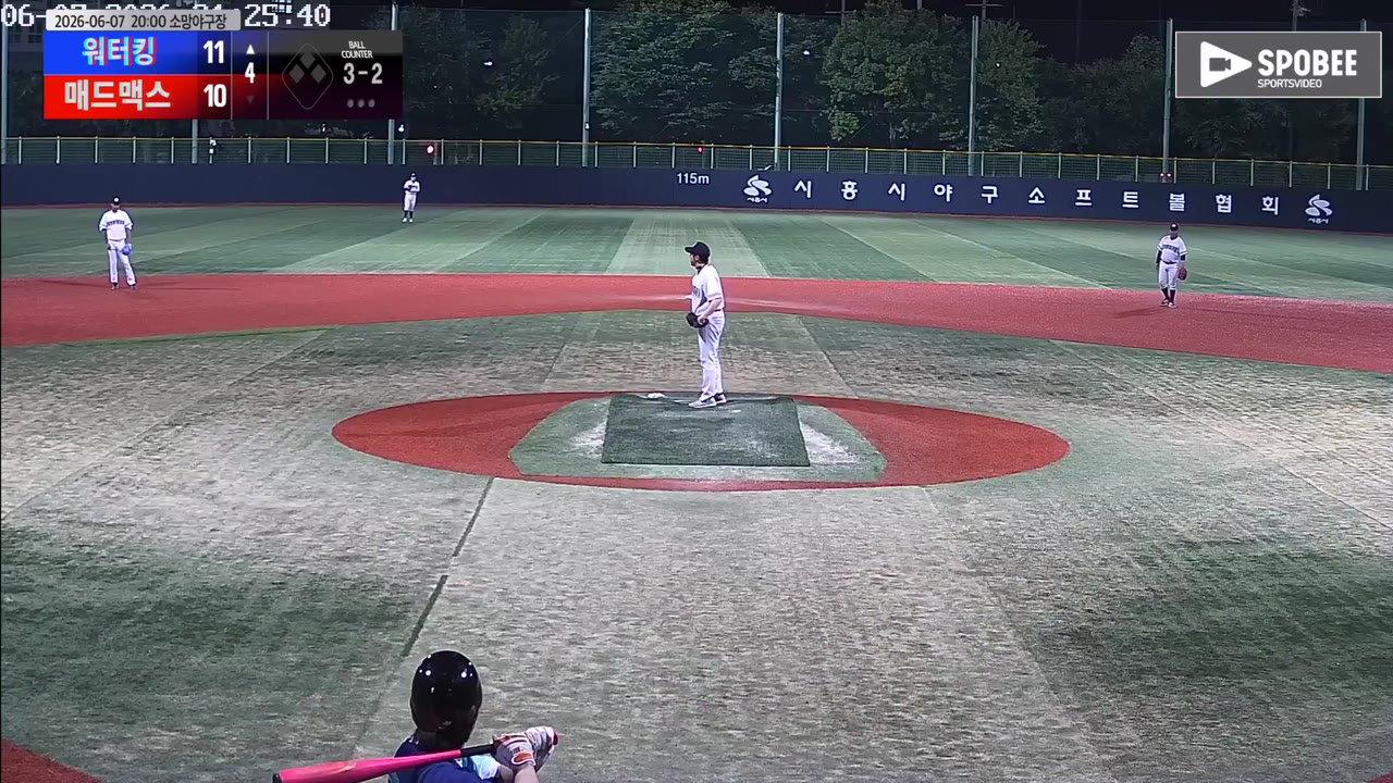 최강찬(99번, 워터킹) 볼넷 클립 | vs 매드맥스 | 6/7 (소망야구장)