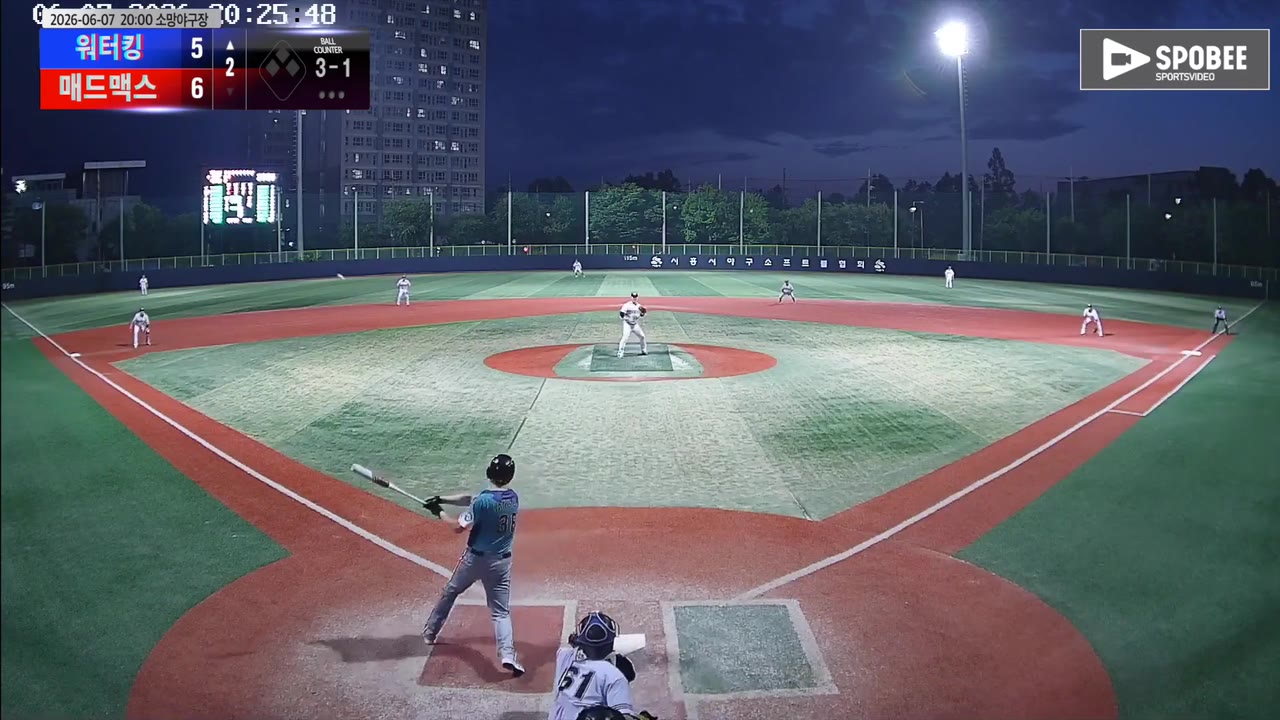 장복현(36번, 워터킹) 1루타 클립 | vs 매드맥스 | 6/7 (소망야구장)