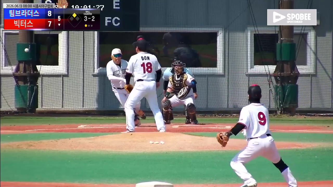 이한규(35번, 빅터스) 실책 클립 | vs 팀브라더스 | 6/13 (에코피아야구장)