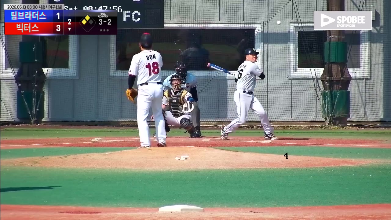 장덕진(36번, 빅터스) 실책 클립 | vs 팀브라더스 | 6/13 (에코피아야구장)