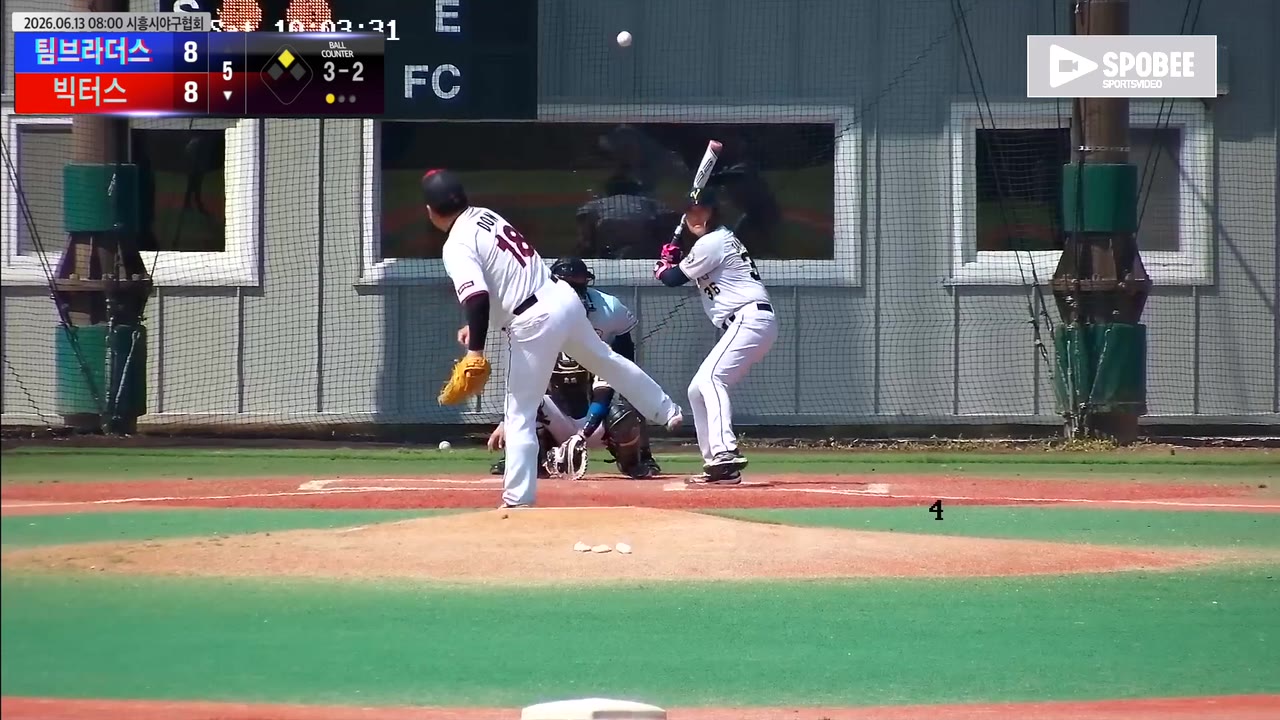 장덕진(36번, 빅터스) 실책 클립 | vs 팀브라더스 | 6/13 (에코피아야구장)