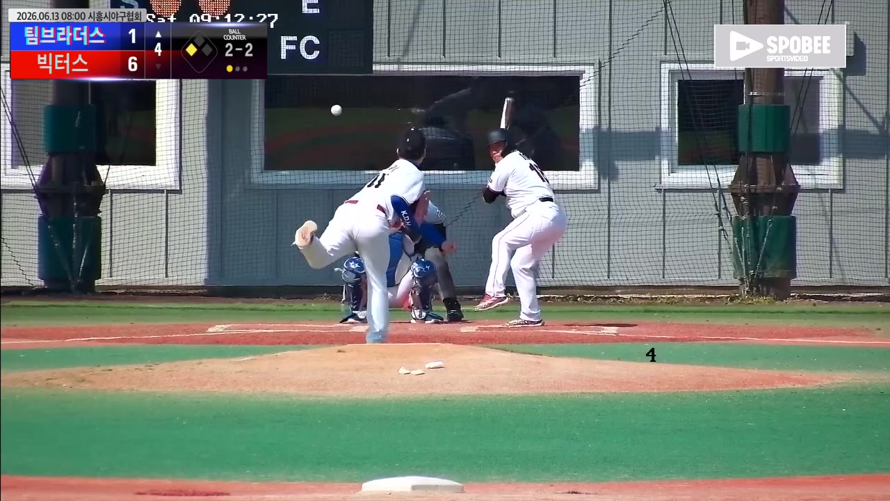 김종돈(18번, 팀브라더스) 1루타 클립 | vs 빅터스 | 6/13 (에코피아야구장)