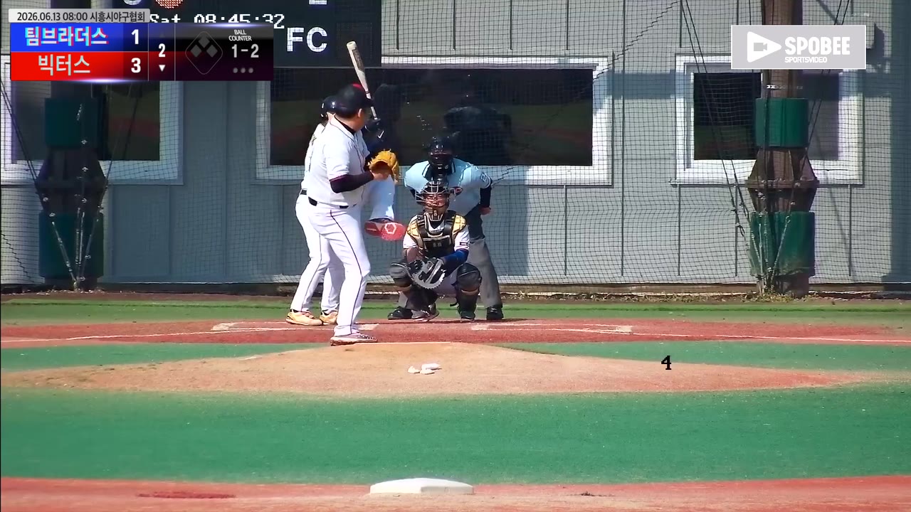 석동엽(1번, 빅터스) 3루타 클립 | vs 팀브라더스 | 6/13 (에코피아야구장)