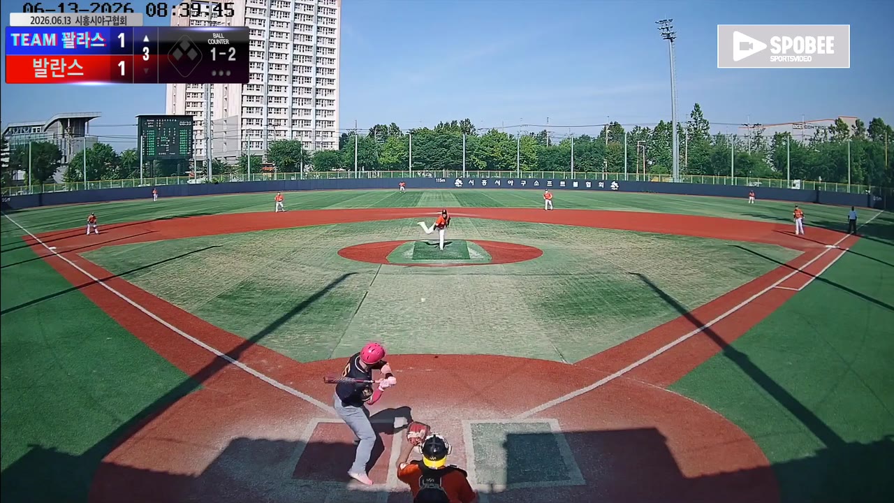 원시연(16번, TEAM 꽐라스) 1루타 클립 | vs 발란스 | 6/13 (소망야구장)