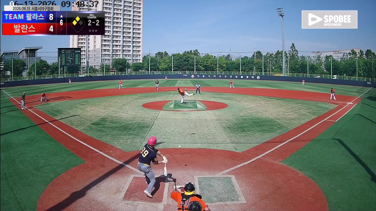 김정현(99번, TEAM 꽐라스) 1루타 클립 | vs 발란스 | 6/13 (소망야구장)