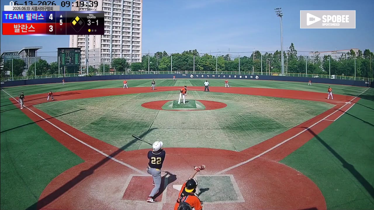 조용오(22번, TEAM 꽐라스) 2루타 클립 | vs 발란스 | 6/13 (소망야구장)