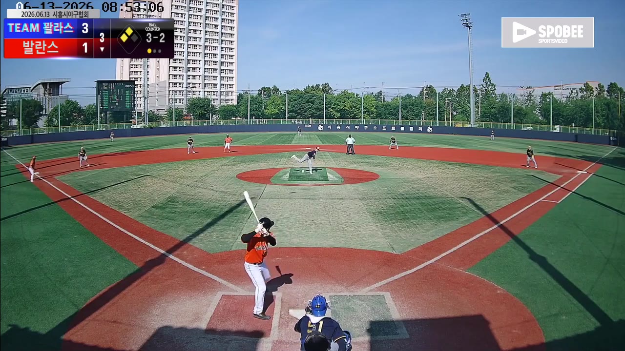 최복성(47번, 발란스) 2루타 클립 | vs TEAM 꽐라스 | 6/13 (소망야구장)