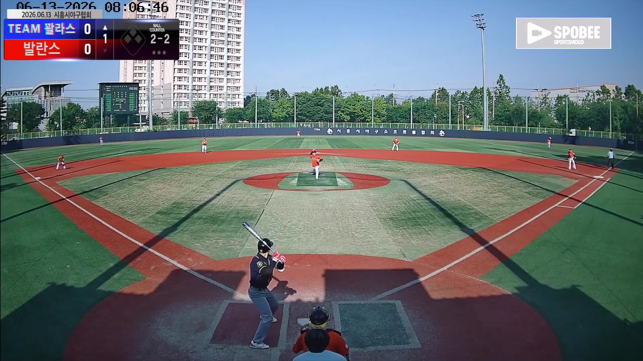 고영민(14번, TEAM 꽐라스) 삼진 클립 | vs 발란스 | 6/13 (소망야구장)