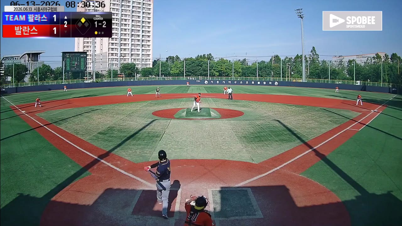 고영민(14번, TEAM 꽐라스) 플라이 클립 | vs 발란스 | 6/13 (소망야구장)