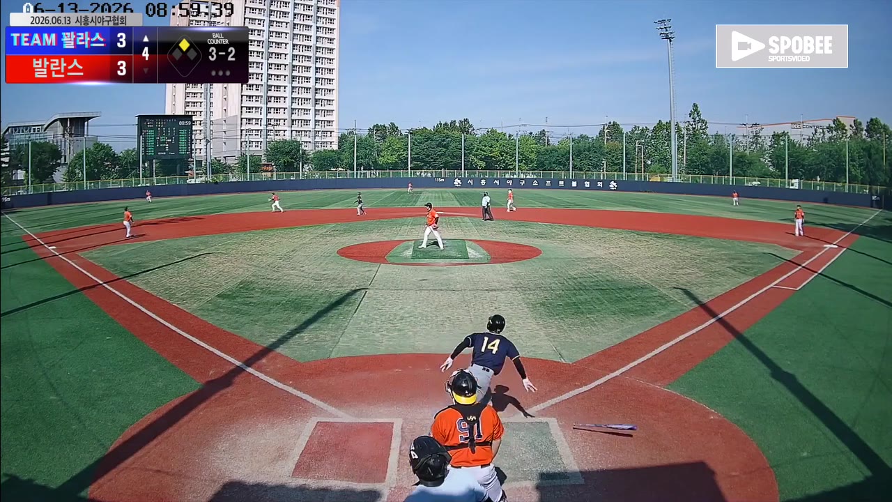 고영민(14번, TEAM 꽐라스) 플라이 클립 | vs 발란스 | 6/13 (소망야구장)
