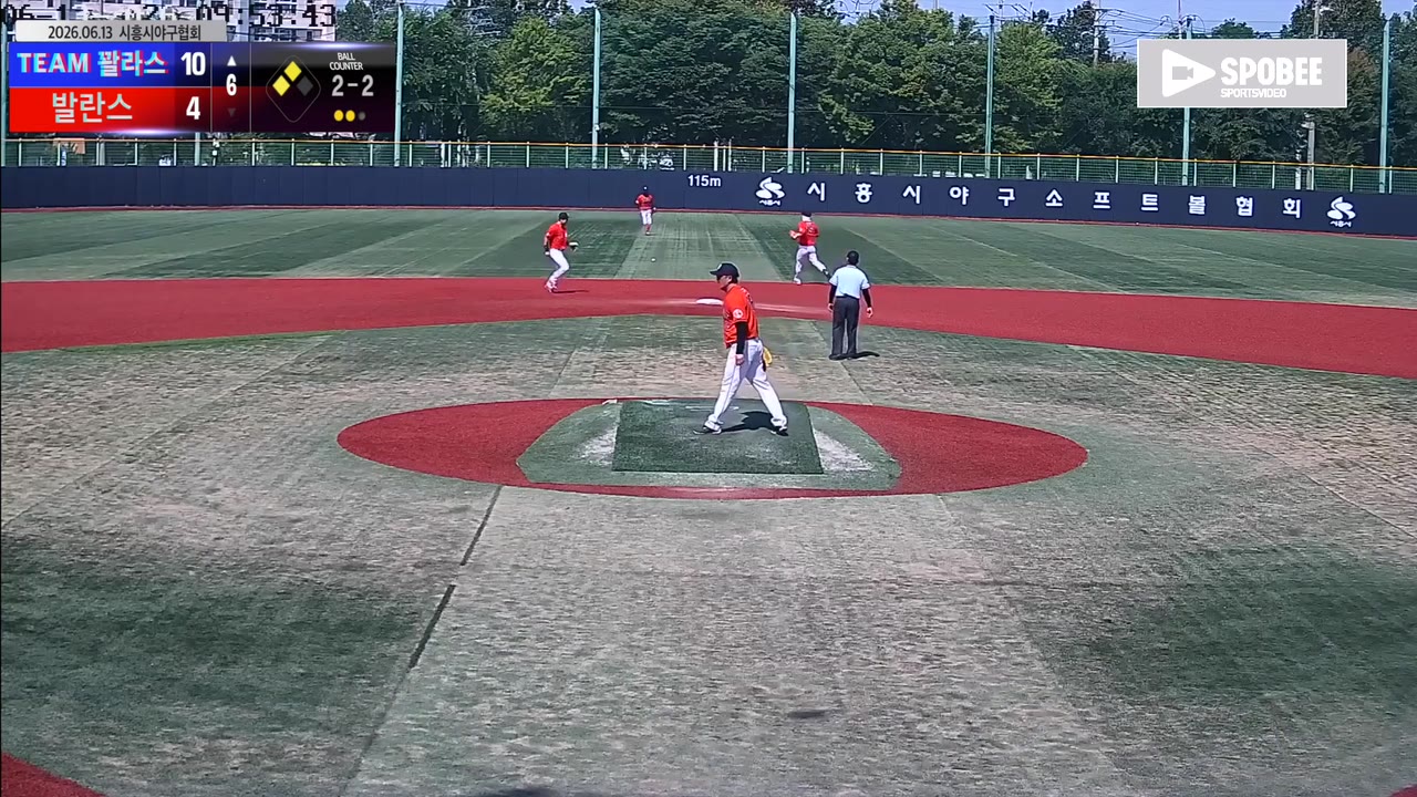 고영민(14번, TEAM 꽐라스) 1루타 클립 | vs 발란스 | 6/13 (소망야구장)