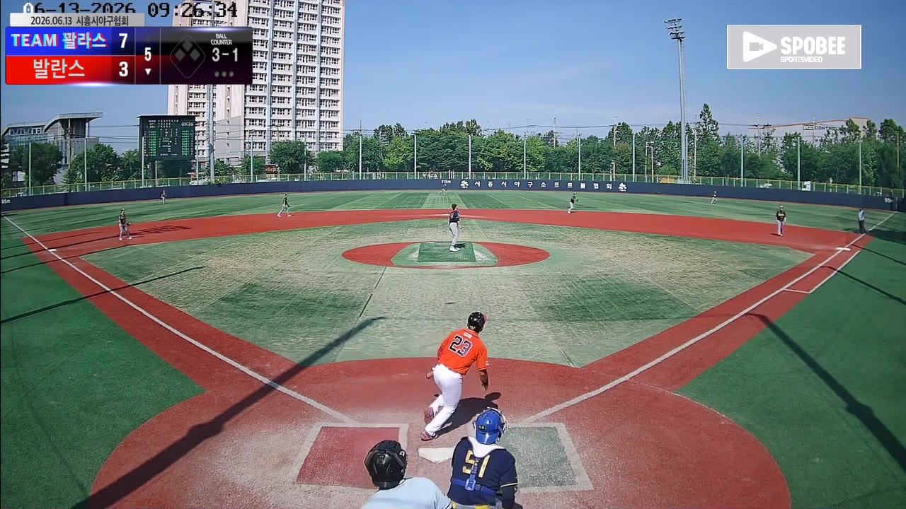 허동호(23번, 발란스) 실책 클립 | vs TEAM 꽐라스 | 6/13 (소망야구장)