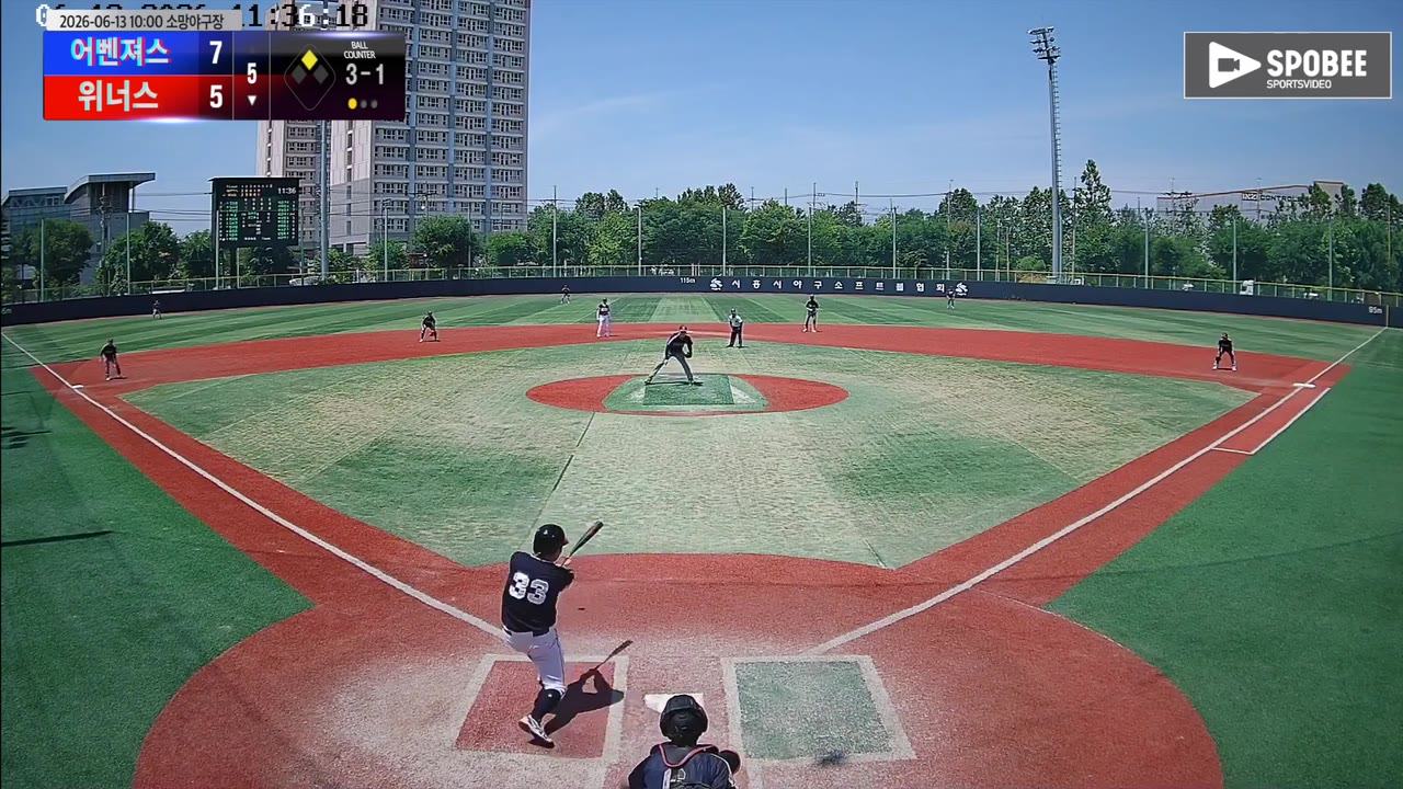 위너스, 5회 말 3득점으로 재역전…어벤져스에 8-7 승리