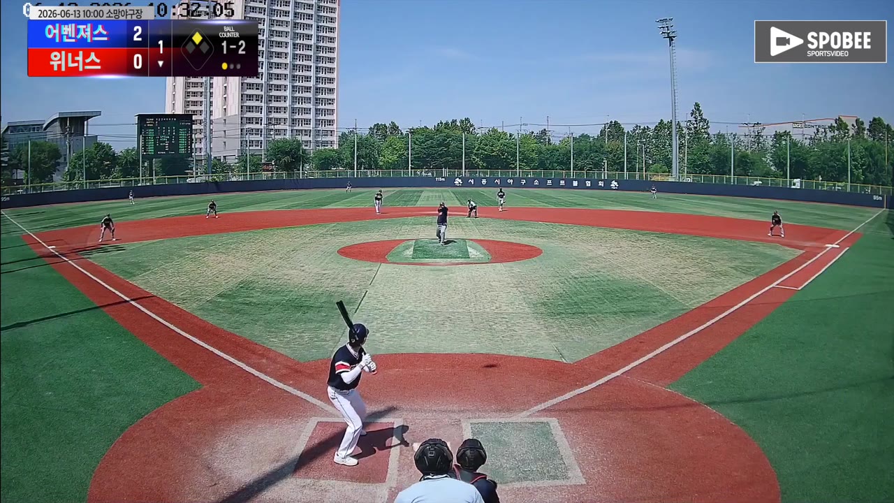 주현용(13번, 위너스) 1루타 클립 | vs 어벤져스 | 6/13 (소망야구장)