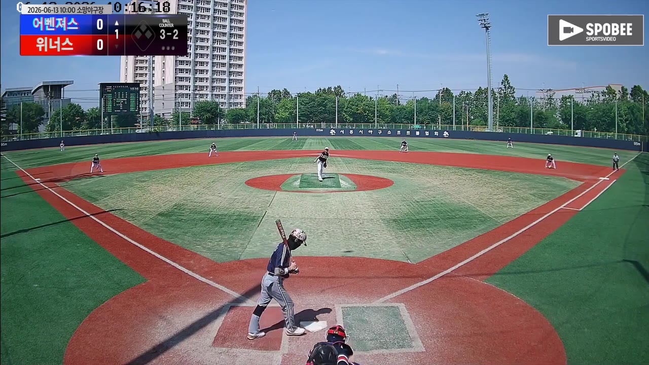 김동환(17번, 어벤져스) 볼넷 클립 | vs 위너스 | 6/13 (소망야구장)