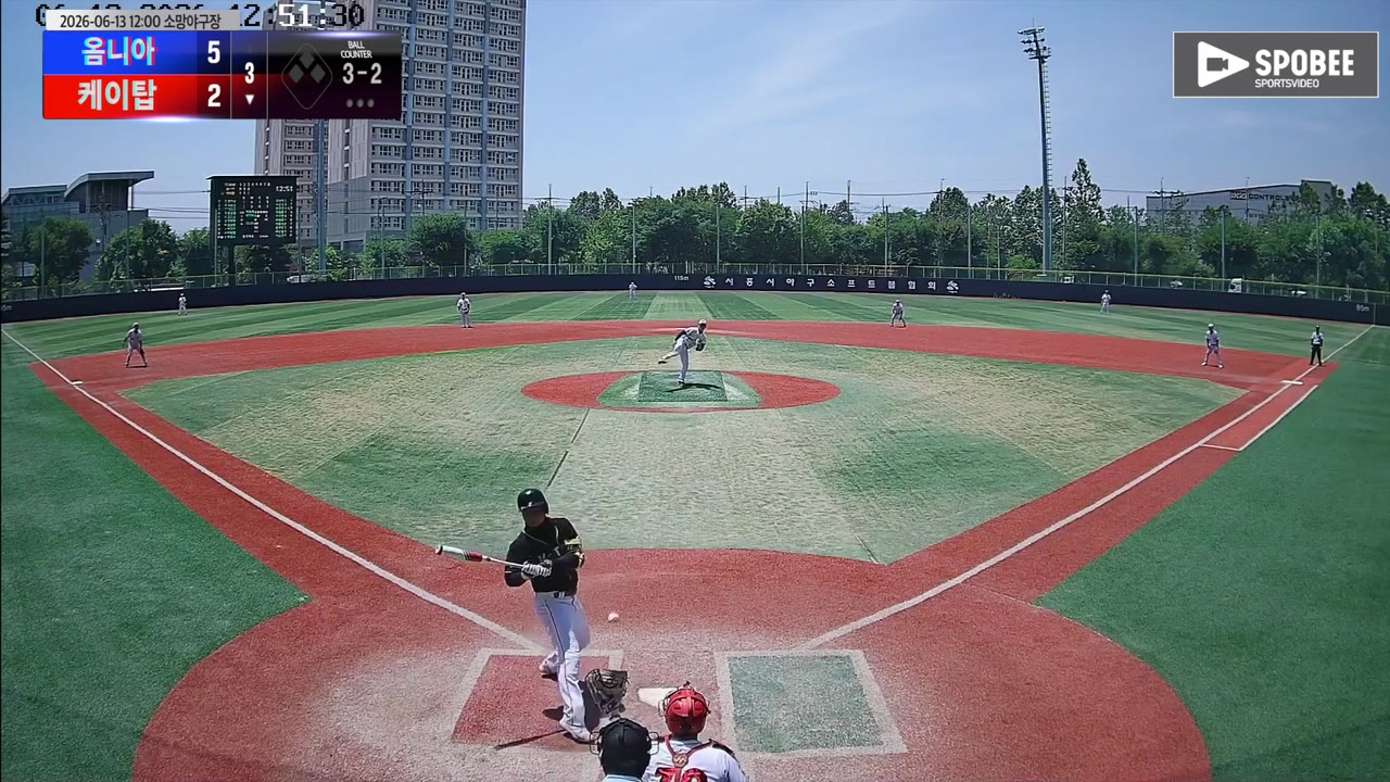 원종선(31번, 케이탑) 볼넷 클립 | vs 옴니아 | 6/13 (소망야구장)