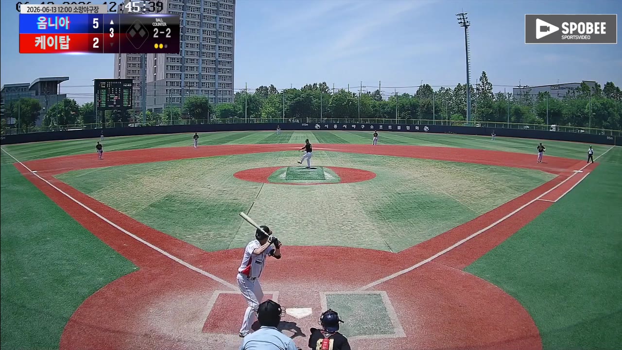 김상만