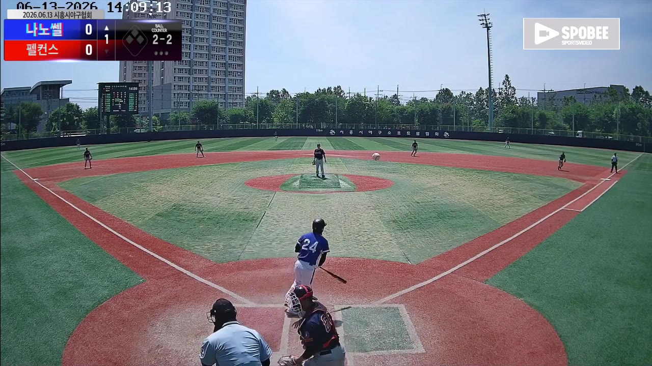 신길종(24번, 나노쎌) 낫아웃 클립 | vs 펠컨스 | 6/13 (소망야구장)