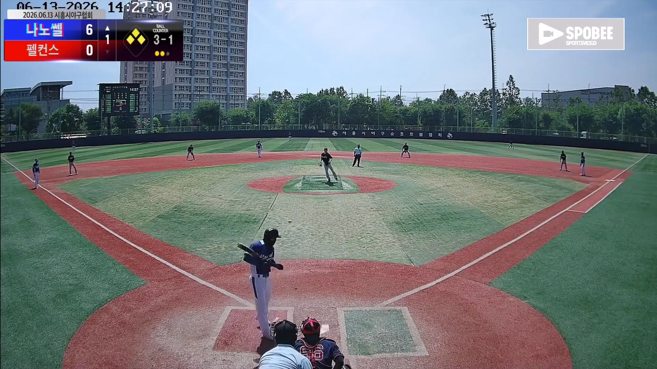 강병덕(27번, 나노쎌) 사구 클립 | vs 펠컨스 | 6/13 (소망야구장)