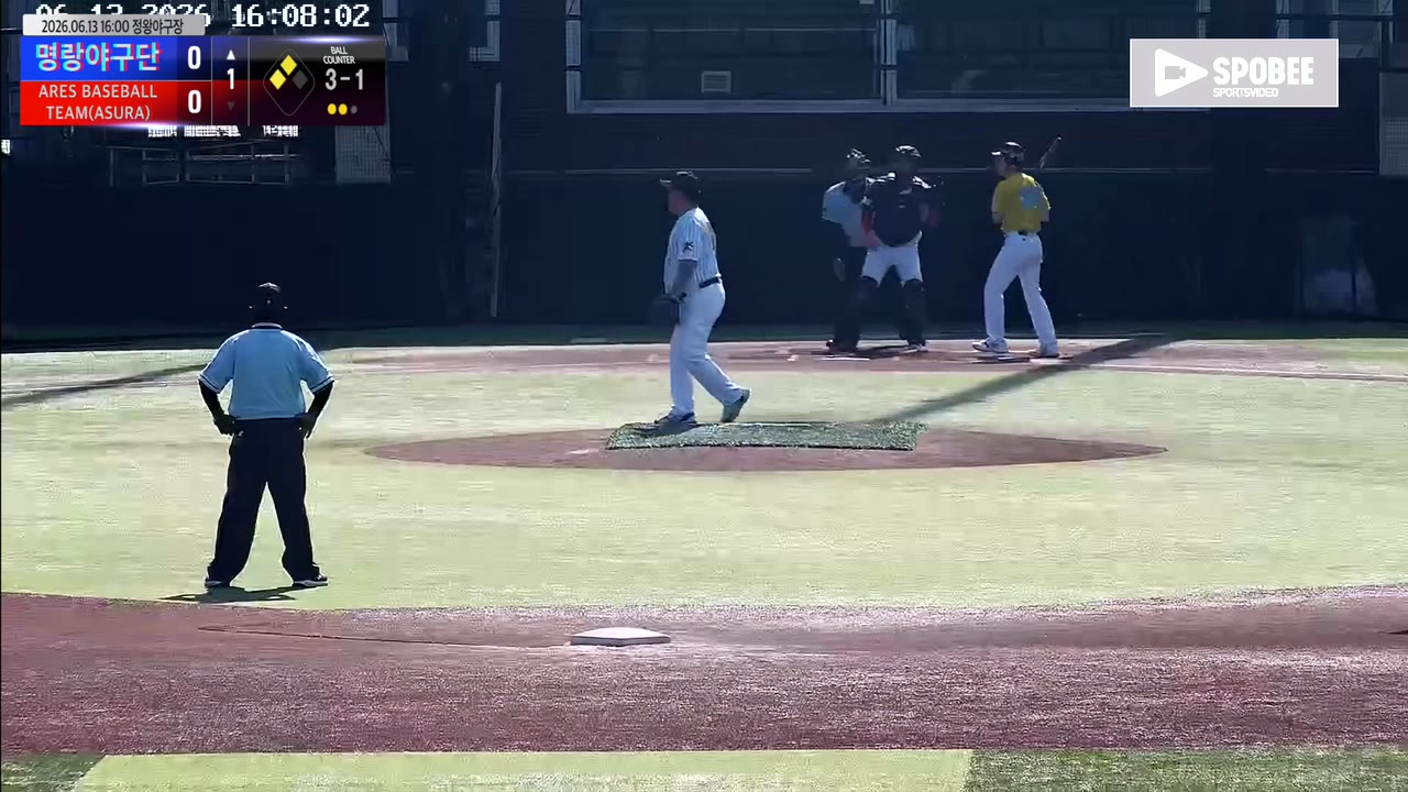 하현철(95번, 명랑야구단) 볼넷 클립 | vs ARES BASEBALL TEAM(ASURA) | 6/13 (정왕야구장)