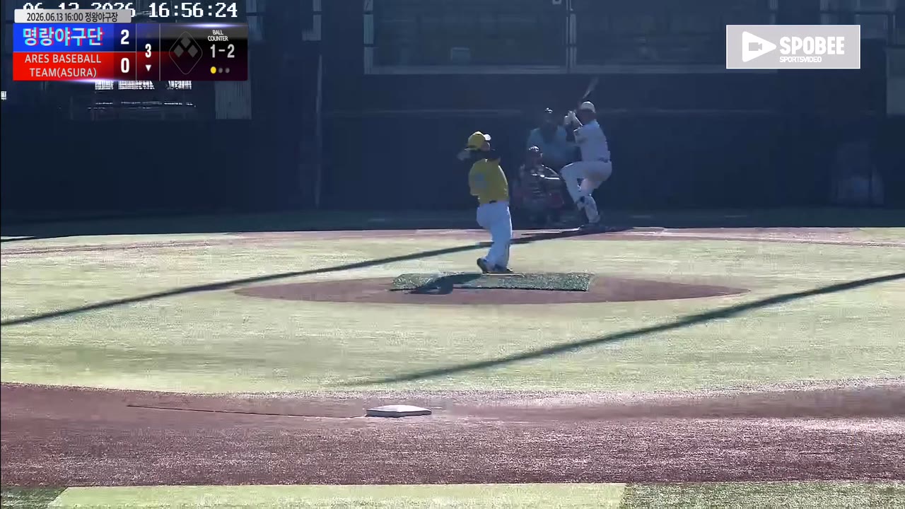 이정운(5번, ARES BASEBALL TEAM(ASURA)) 2루타 클립 | vs 명랑야구단 | 6/13 (정왕야구장)