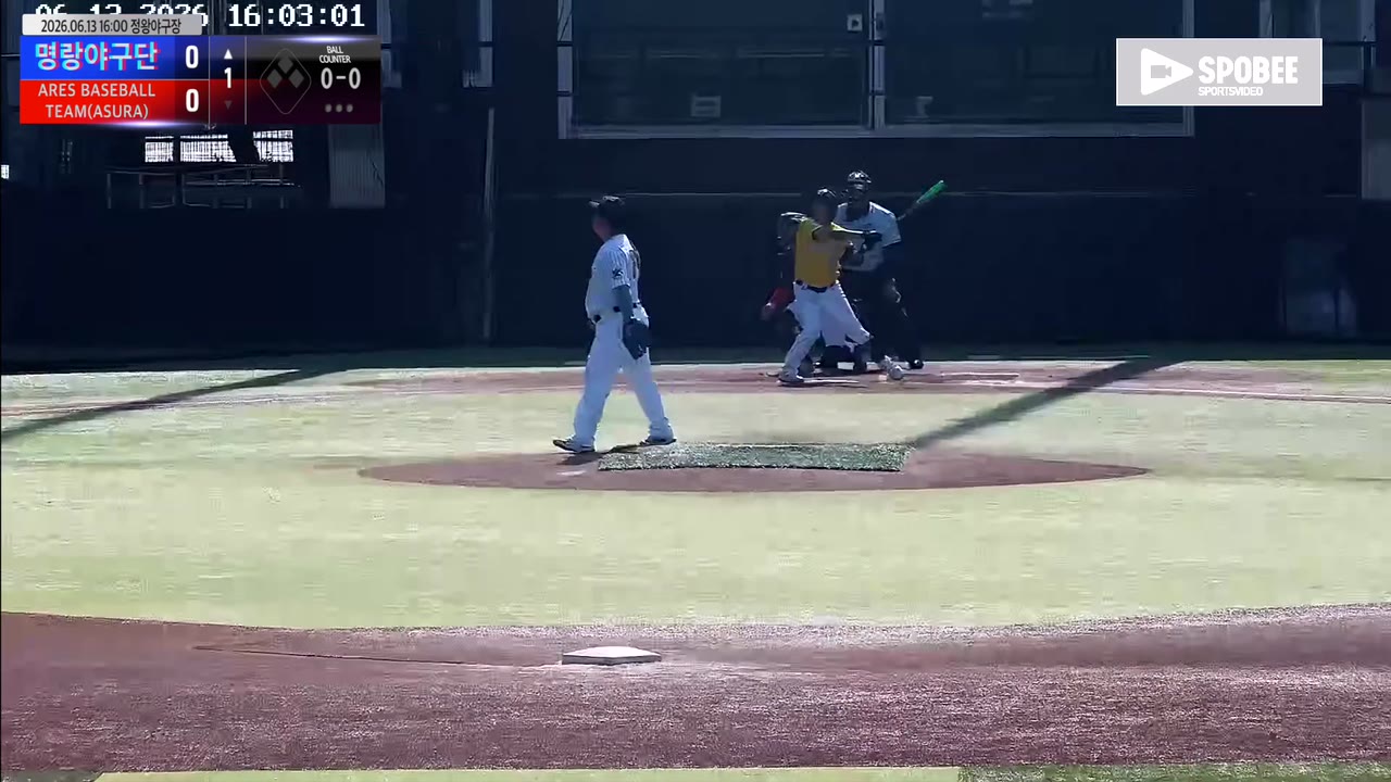 강민수(3번, 명랑야구단) 파울플라이 클립 | vs ARES BASEBALL TEAM(ASURA) | 6/13 (정왕야구장)