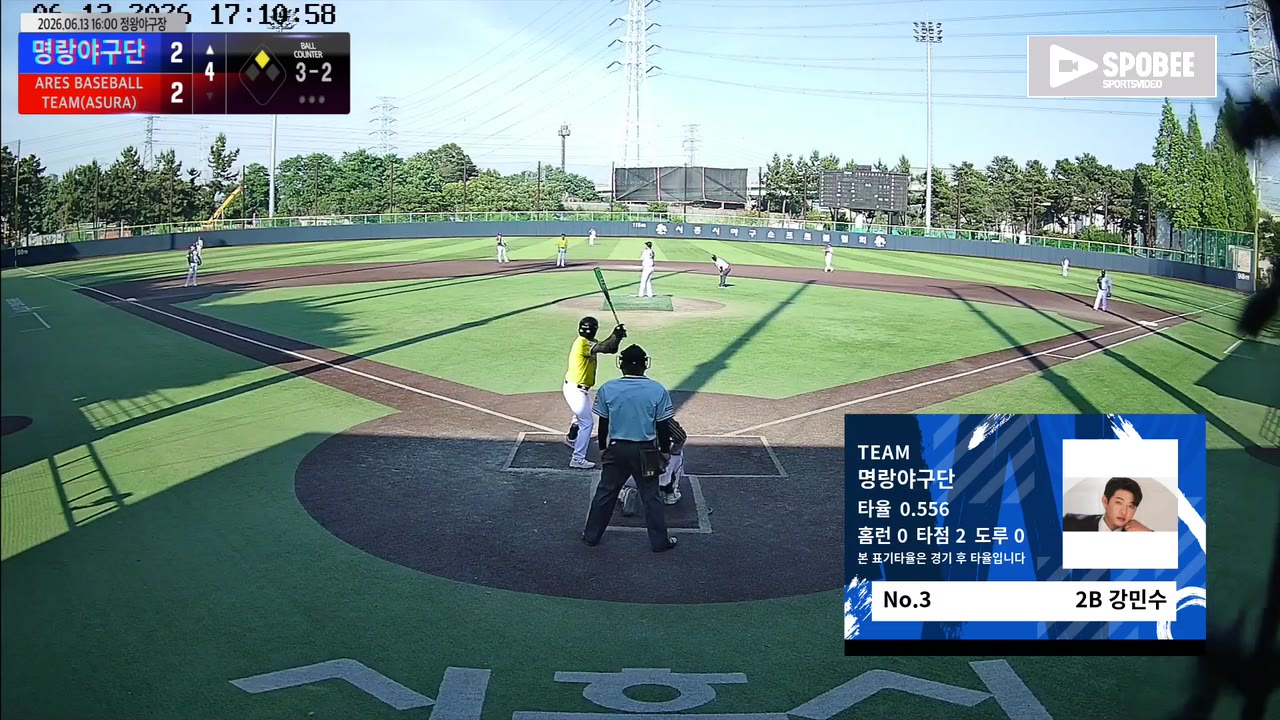 강민수(3번, 명랑야구단) 땅볼 클립 | vs ARES BASEBALL TEAM(ASURA) | 6/13 (정왕야구장)