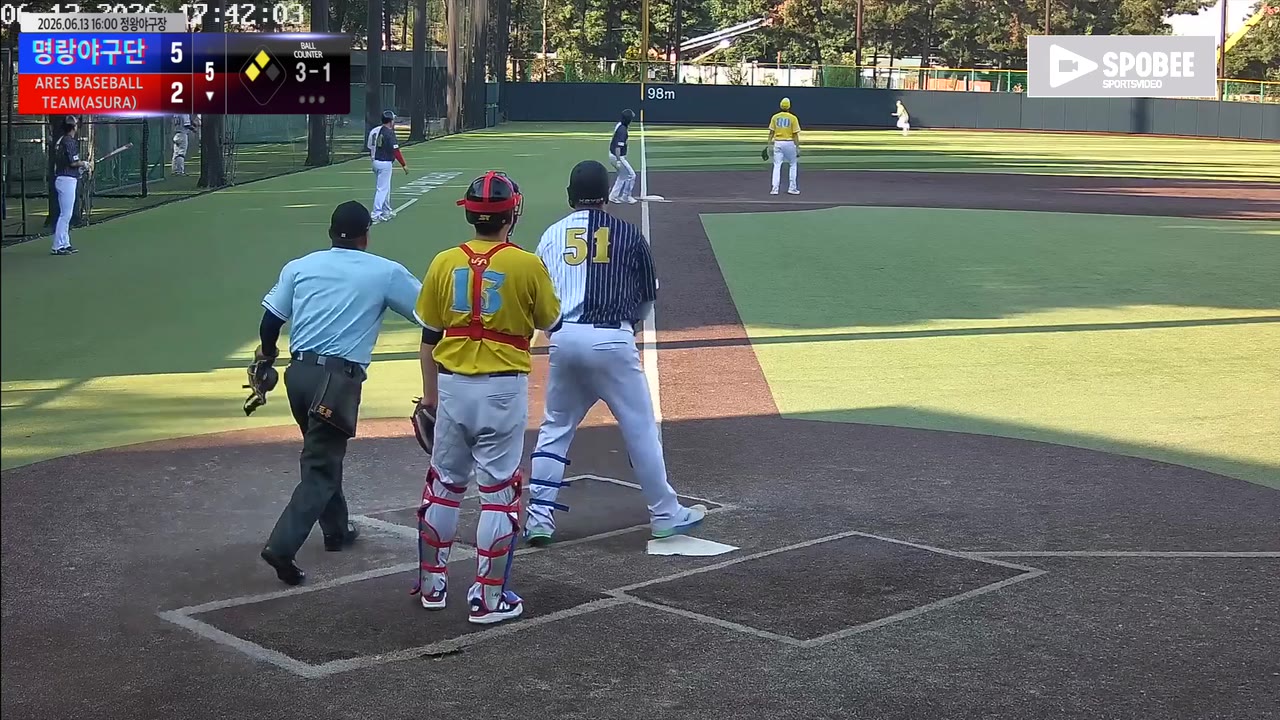 한승엽(51번, ARES BASEBALL TEAM(ASURA)) 2루타 클립 | vs 명랑야구단 | 6/13 (정왕야구장)
