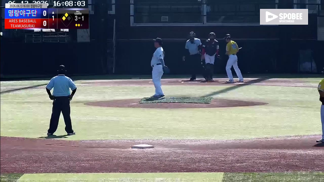 명랑야구단 주요 플레이 모음 | vs ARES BASEBALL TEAM(ASURA) | 6/13 (정왕야구장)