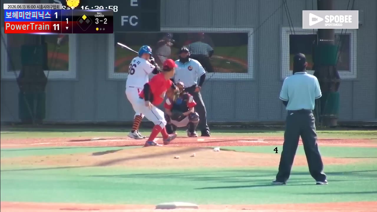 김형진(36번, PowerTrain) 볼넷 클립 | vs 보헤미안피닉스 | 6/13 (에코피아야구장)