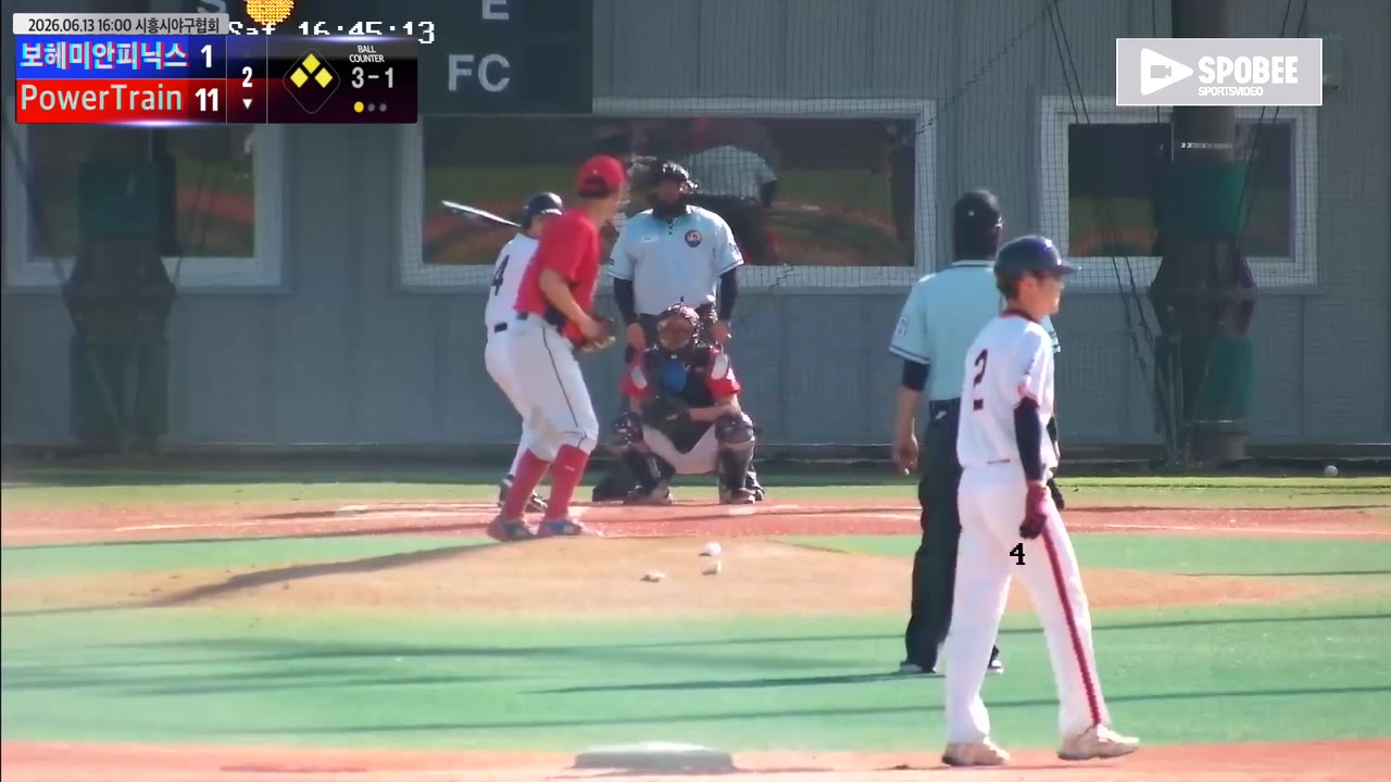 홍기솔(4번, PowerTrain) 희생플라이 클립 | vs 보헤미안피닉스 | 6/13 (에코피아야구장)