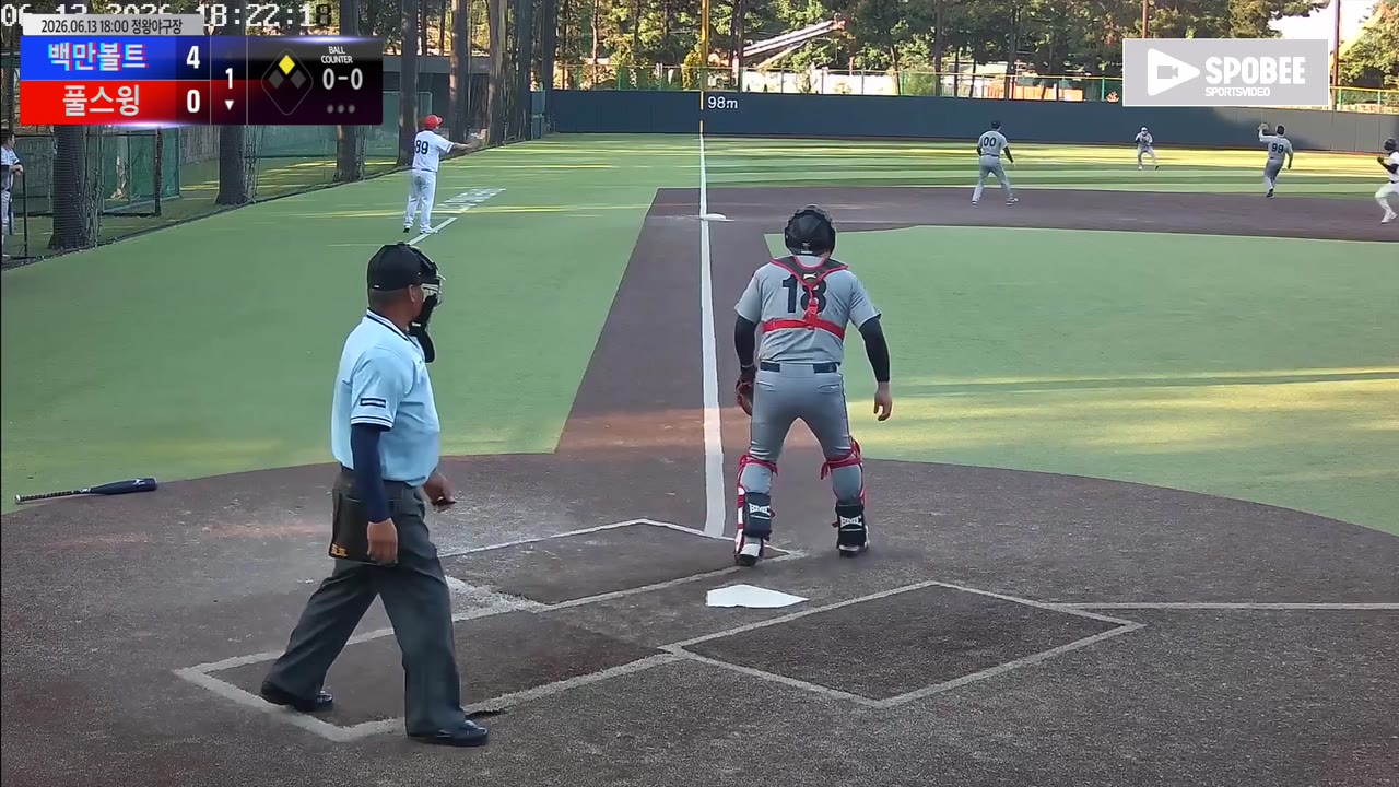 김일훈(7번, 풀스윙) 1루타 클립 | vs 백만볼트 | 6/13 (정왕야구장)