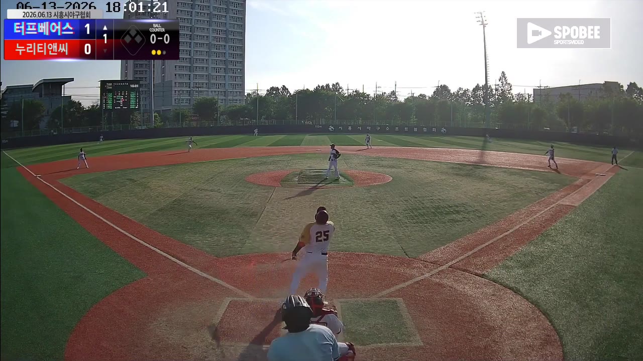 이상헌