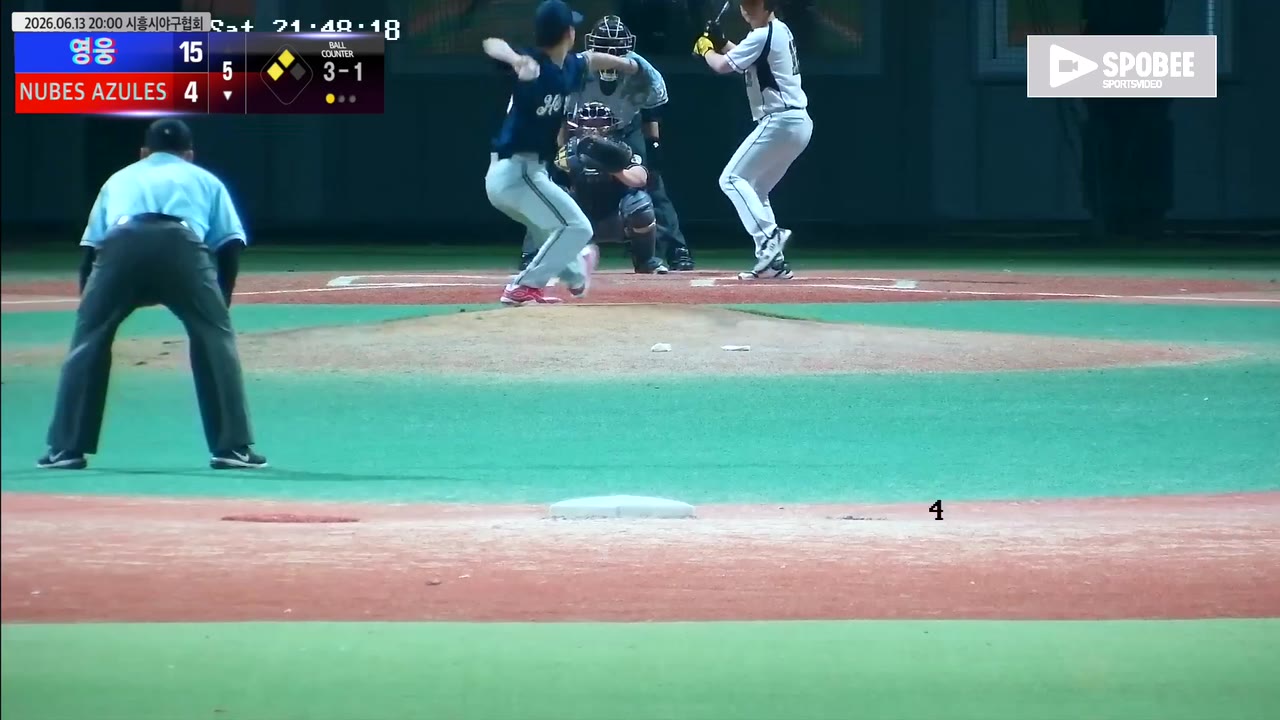 정민규(12번, NUBES AZULES) 볼넷 클립 | vs 영웅 | 6/13 (에코피아야구장)