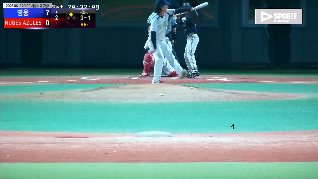차현탁(43번, 영웅) 볼넷 클립 | vs NUBES AZULES | 6/13 (에코피아야구장)
