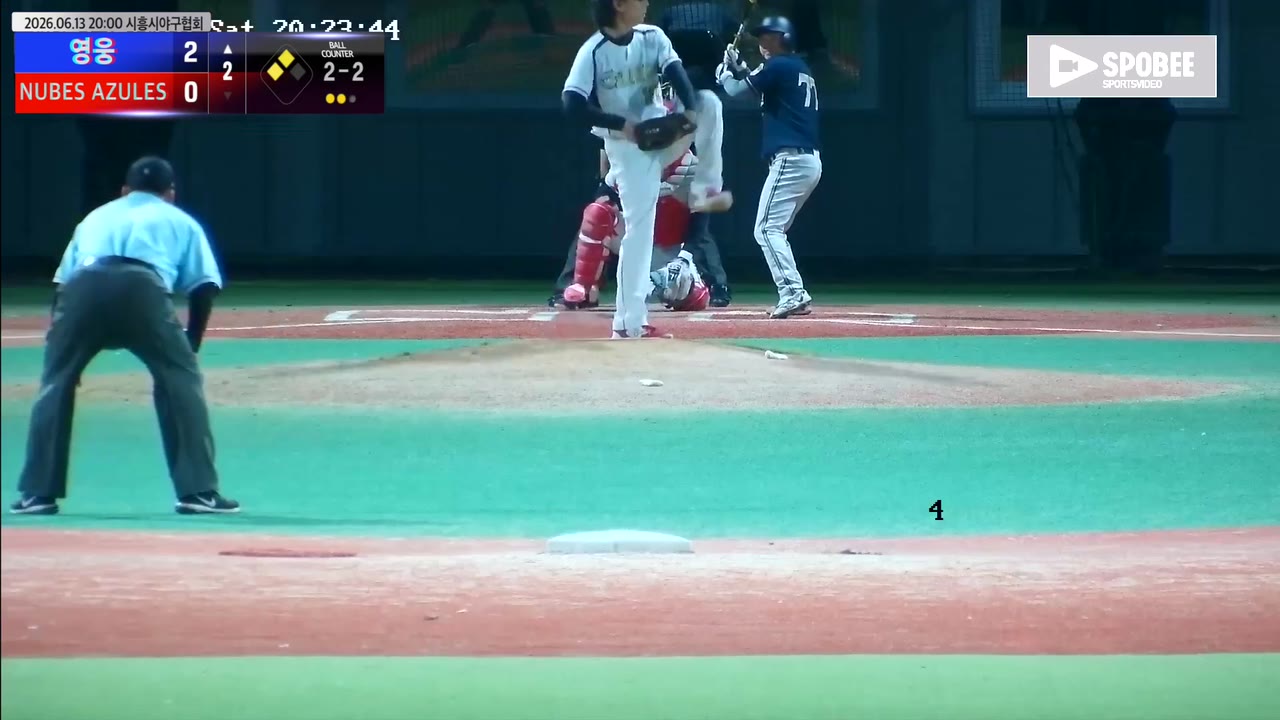 이정혁(77번, 영웅) 볼넷 클립 | vs NUBES AZULES | 6/13 (에코피아야구장)