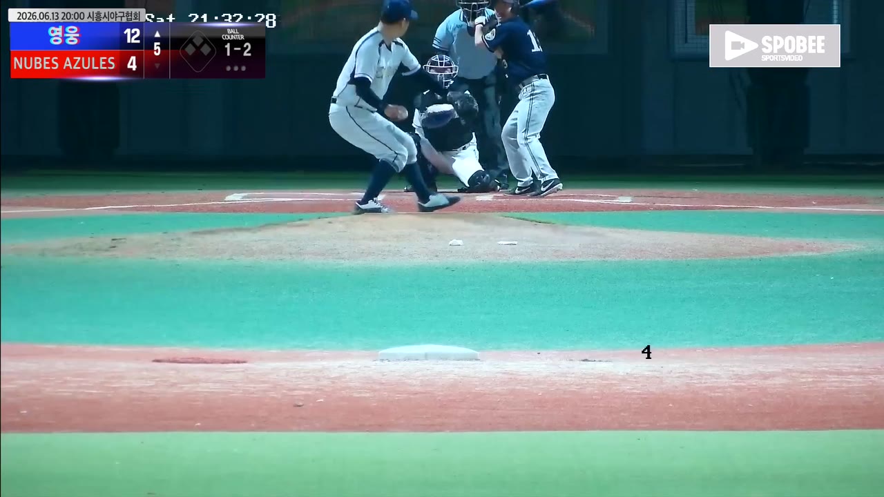 이승철