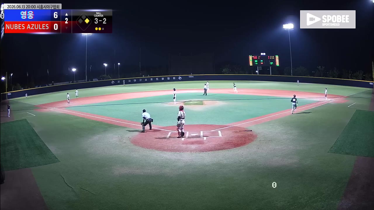 양해준(18번, 영웅) 2루타 클립 | vs NUBES AZULES | 6/13 (에코피아야구장)