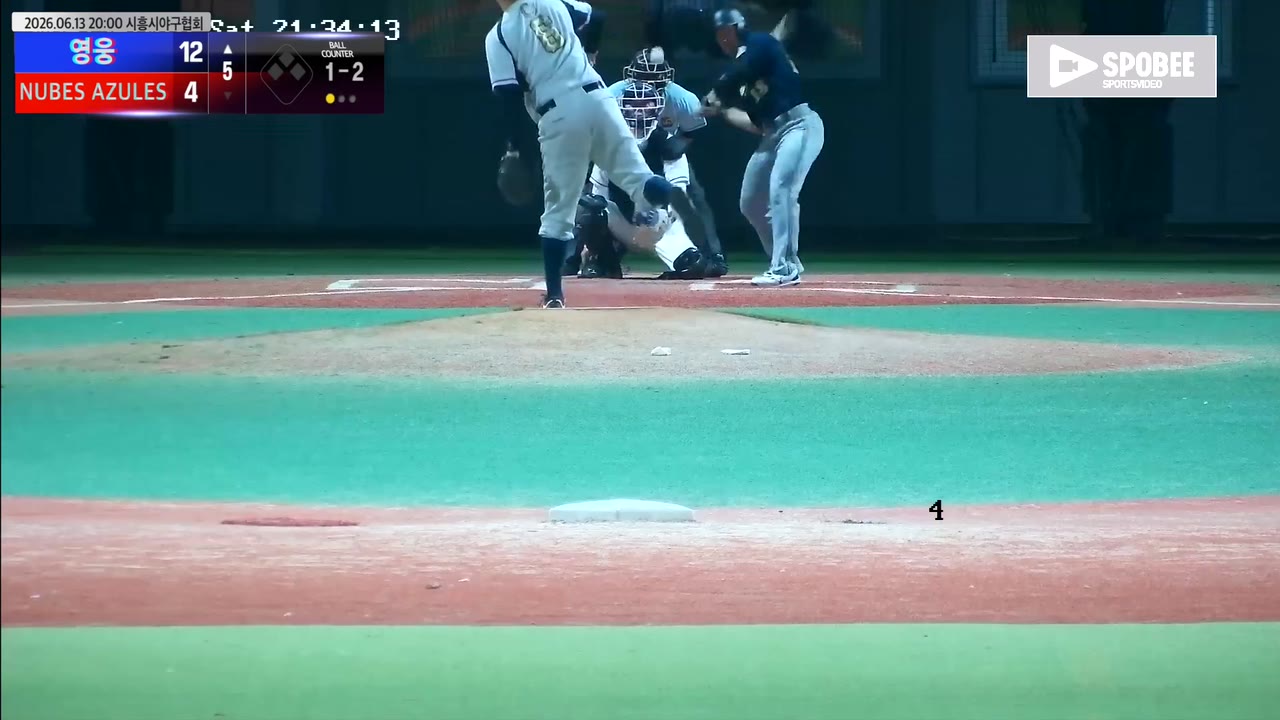 양해준(18번, 영웅) 1루타 클립 | vs NUBES AZULES | 6/13 (에코피아야구장)