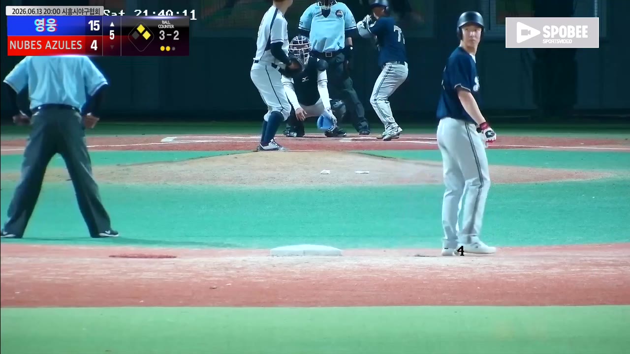 영웅 주요 플레이 모음 | vs NUBES AZULES | 6/13 (에코피아야구장)