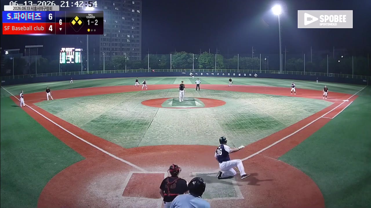 이상민(36번, SF Baseball club) 사구 클립 | vs S.파이터즈 | 6/13 (소망야구장)