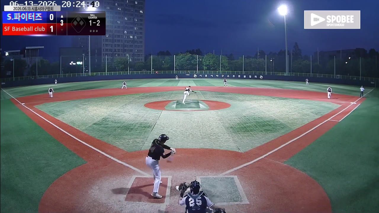 김영식(14번, S.파이터즈) 실책 클립 | vs SF Baseball club | 6/13 (소망야구장)