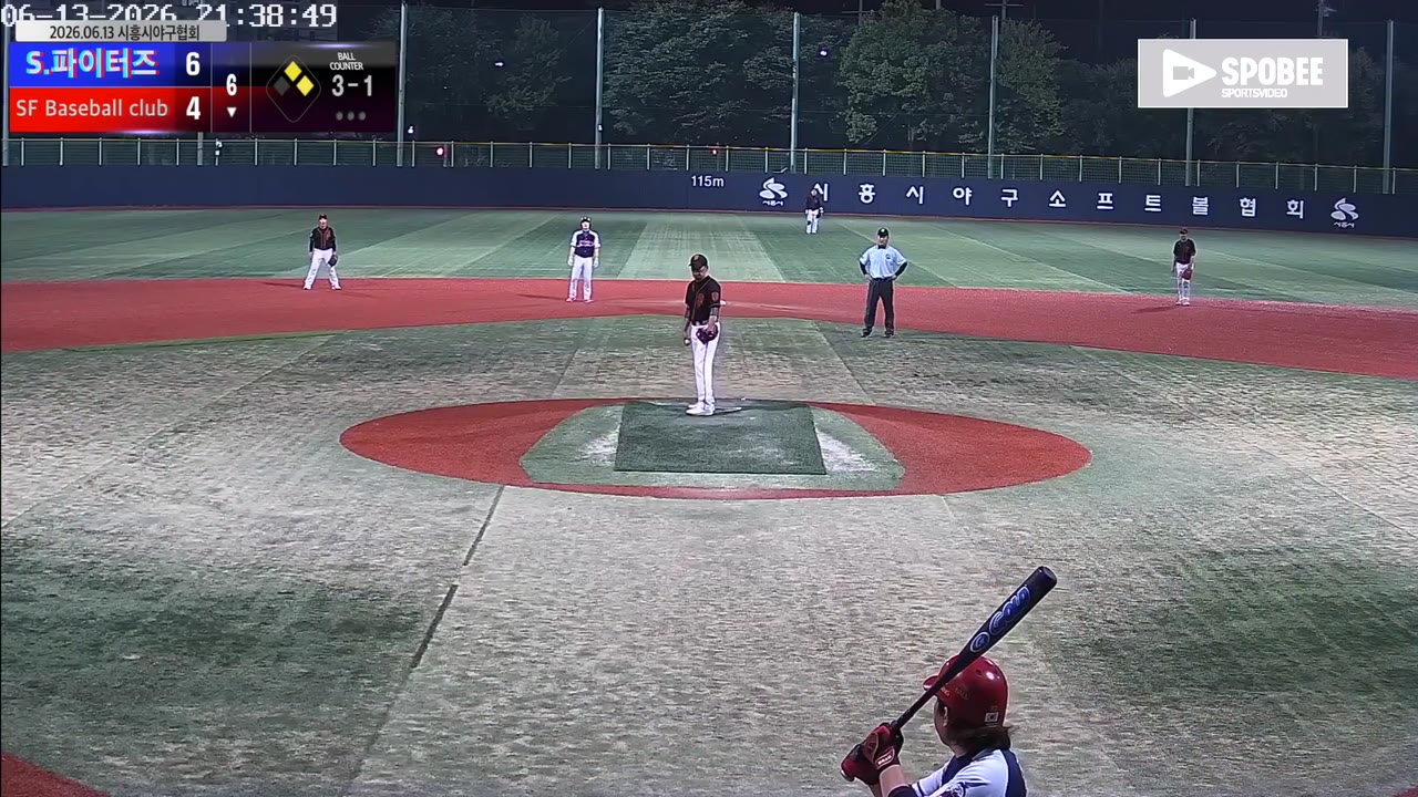 안정훈(22번, SF Baseball club) 볼넷 클립 | vs S.파이터즈 | 6/13 (소망야구장)