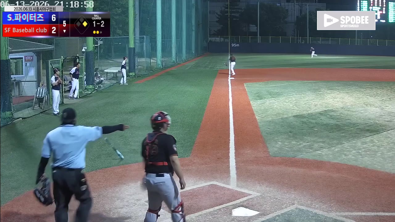 백승빈(25번, SF Baseball club) 2루타 클립 | vs S.파이터즈 | 6/13 (소망야구장)